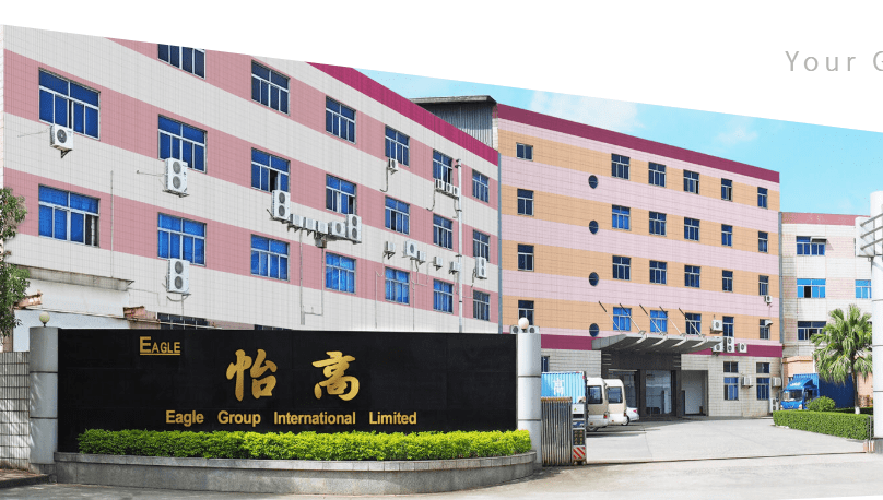 喜訊！我司8月中旬成功簽約怡高塑膠五金電子廠無塵車間項目